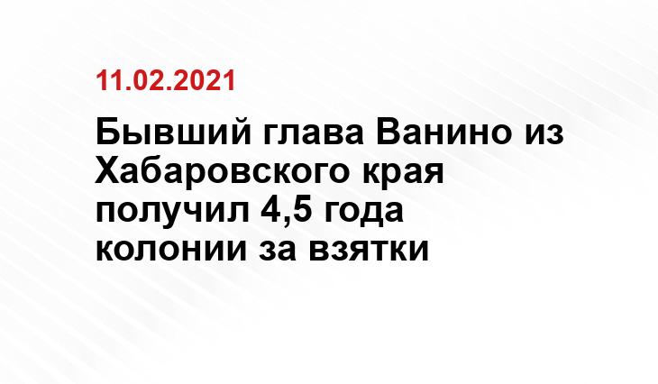 http://nhknews.ru/