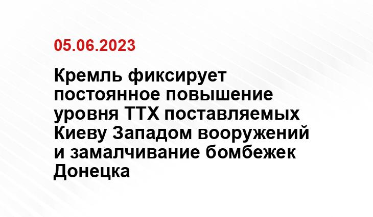 nato.int