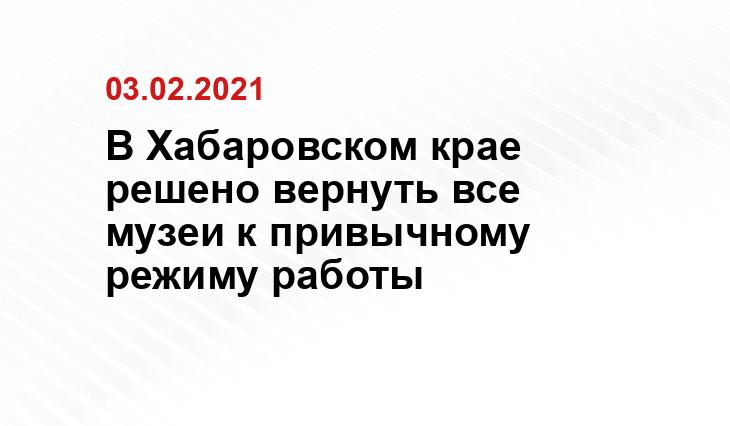 http://irkprof.ru/