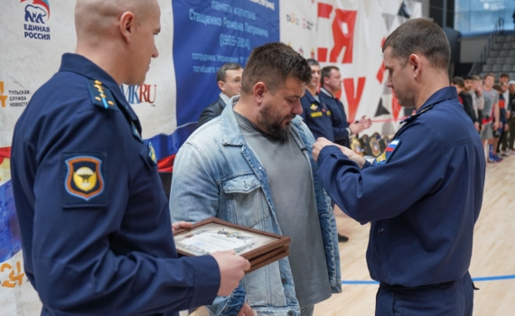 В Туле завершились Всероссийские мастерские соревнования по MMA памяти капитана ФСБ Стащенко