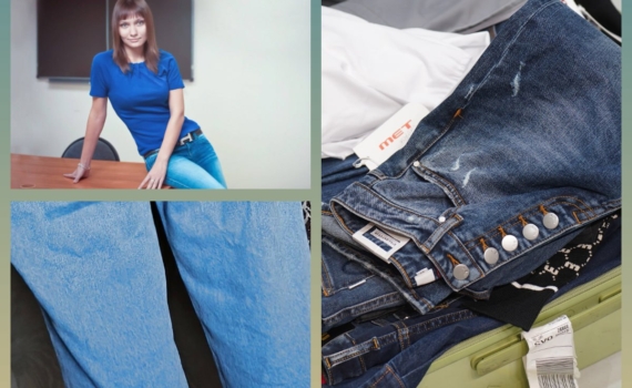 Какие джинсы будут модными в 2026? Всё решает одна деталь Какие джинсы будут модными в 2026? Всё решает одна деталь
