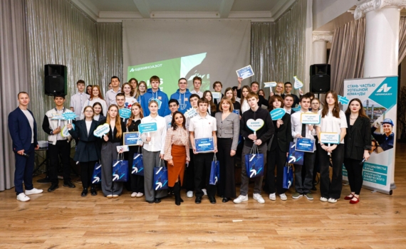 Молодежь Щекинского района сразилась в научном «Брейн баттле»