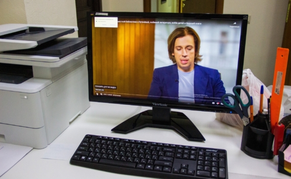 2025 год для иноагентов: где кончается слава и начинается забвение? Работа курьером и не только 2025 год для иноагентов: где кончается слава и начинается забвение? Работа курьером и не только