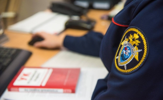 В Адыгее вынесен приговор за публичные призывы к экстремизму В Адыгее вынесен приговор за публичные призывы к экстремизму