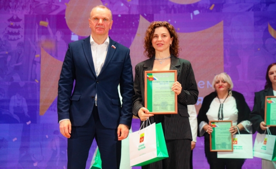 90 лет в ритме творчества 90 лет в ритме творчества