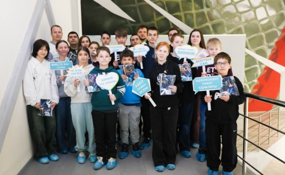 Социальная ответственность Социальная ответственность