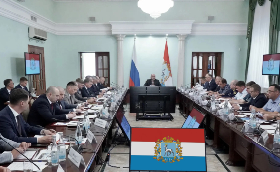 Губернатор Вячеслав Федорищев провел в Самаре заседание антитеррористической комиссии Губернатор Вячеслав Федорищев провел в Самаре заседание антитеррористической комиссии