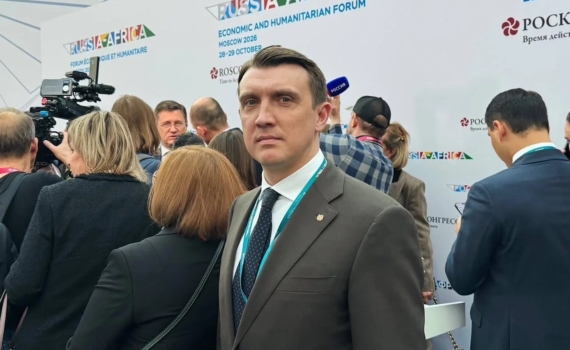 Томская область открыта к сотрудничеству со странами Африки Томская область открыта к сотрудничеству со странами Африки
